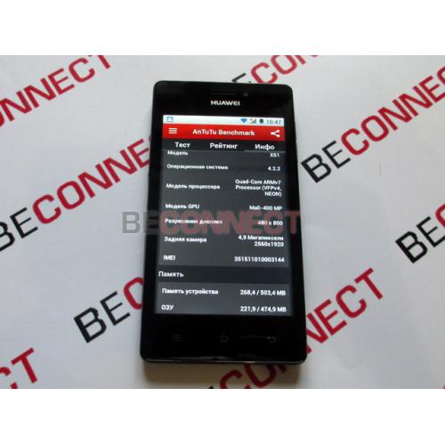 Huawei G520 Black 